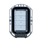 چراغ صنعتی LED مدل هیمالیا 75 و 80 وات